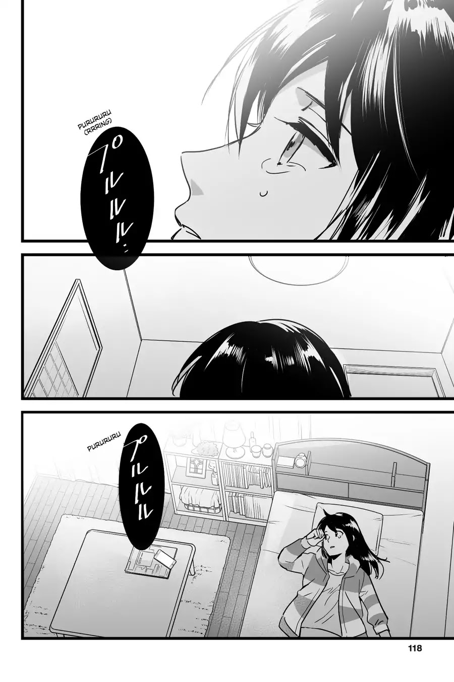 Kimi no Na wa. Chapter 9 page 2 - Chapter 9 [END]