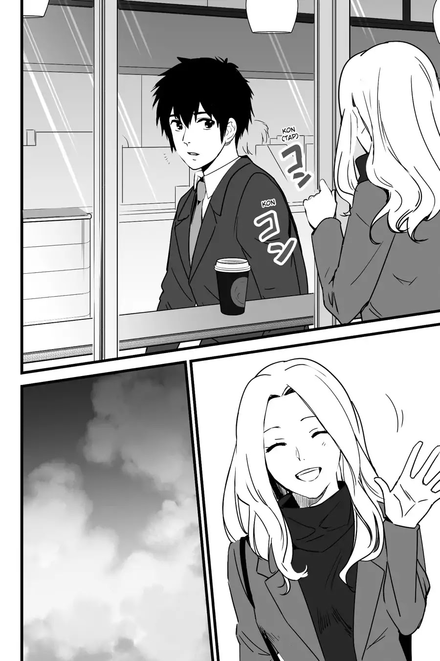 Kimi no Na wa. Chapter 9 page 20 - Chapter 9 [END]