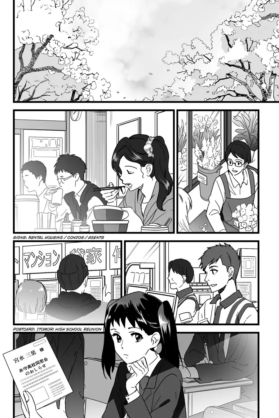 Kimi no Na wa. Chapter 9 page 30 - Chapter 9 [END]