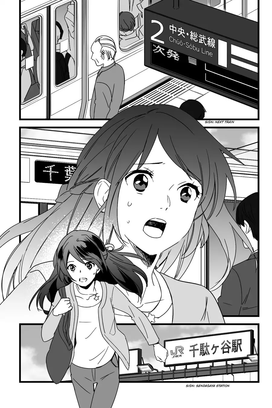 Kimi no Na wa. Chapter 9 page 36 - Chapter 9 [END]