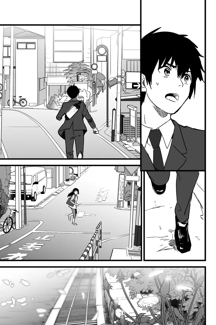 Kimi no Na wa. Chapter 9 page 38 - Chapter 9 [END]