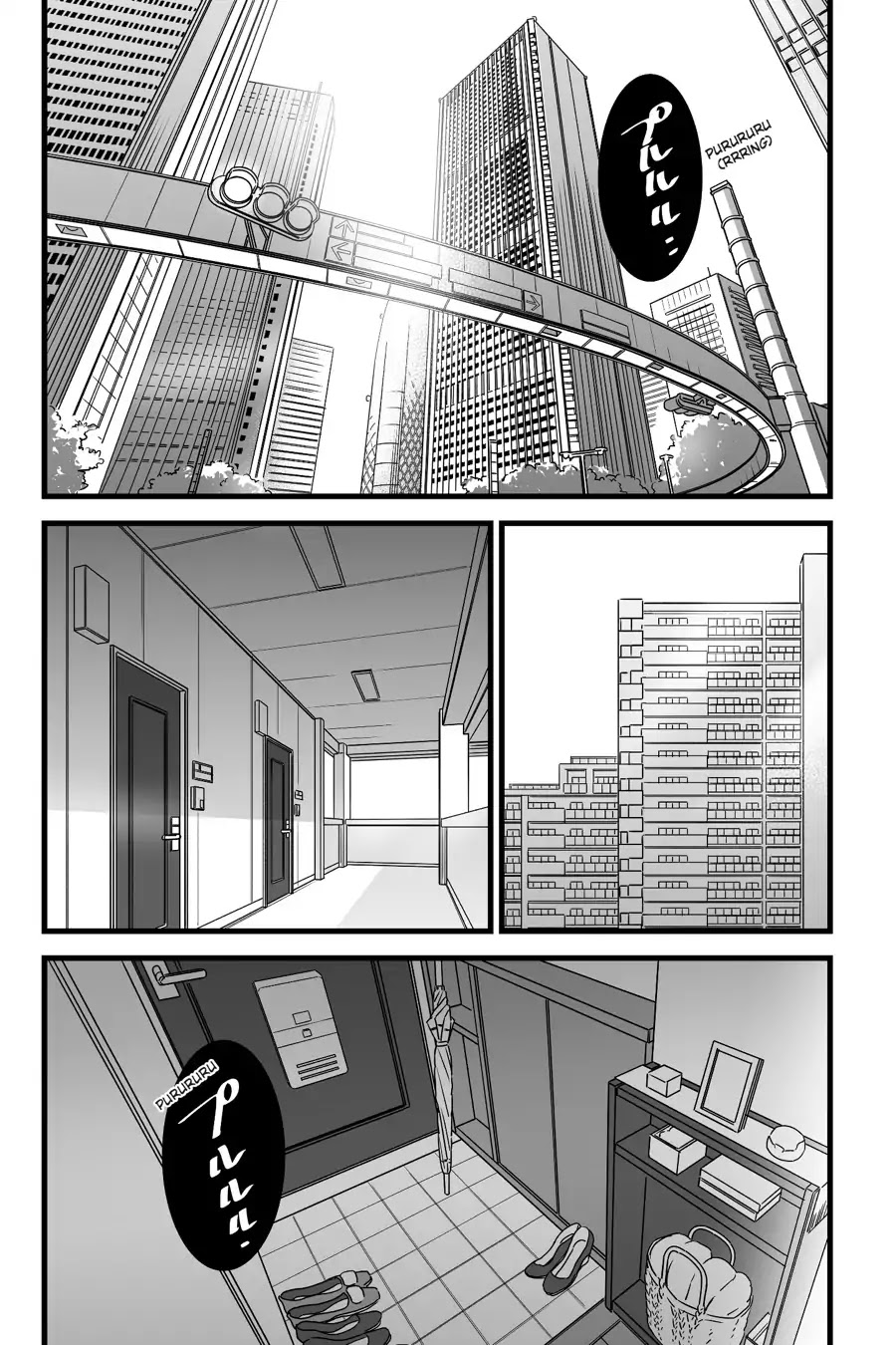 Kimi no Na wa. Chapter 9 page 4 - Chapter 9 [END]