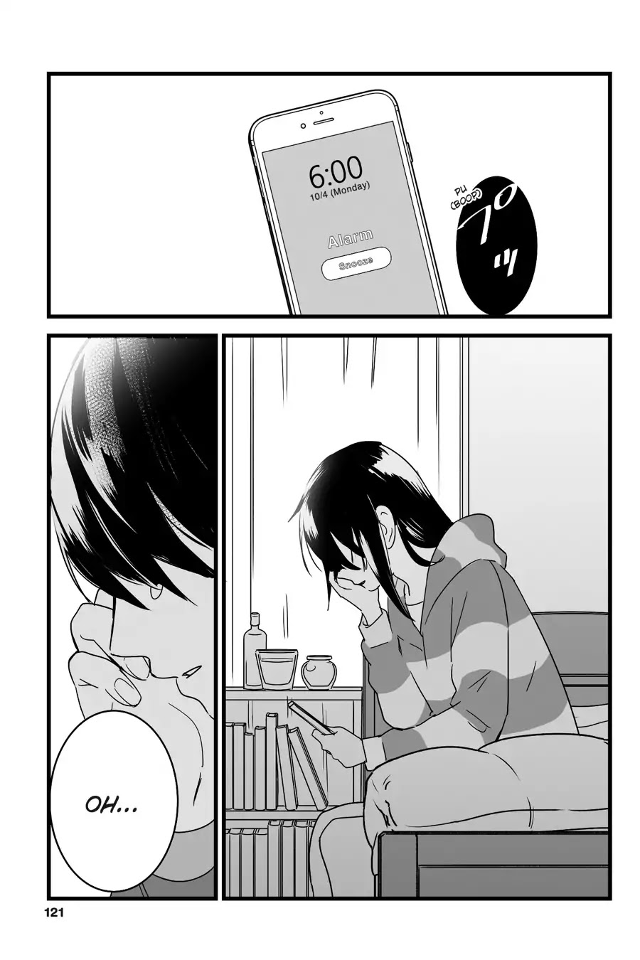 Kimi no Na wa. Chapter 9 page 5 - Chapter 9 [END]