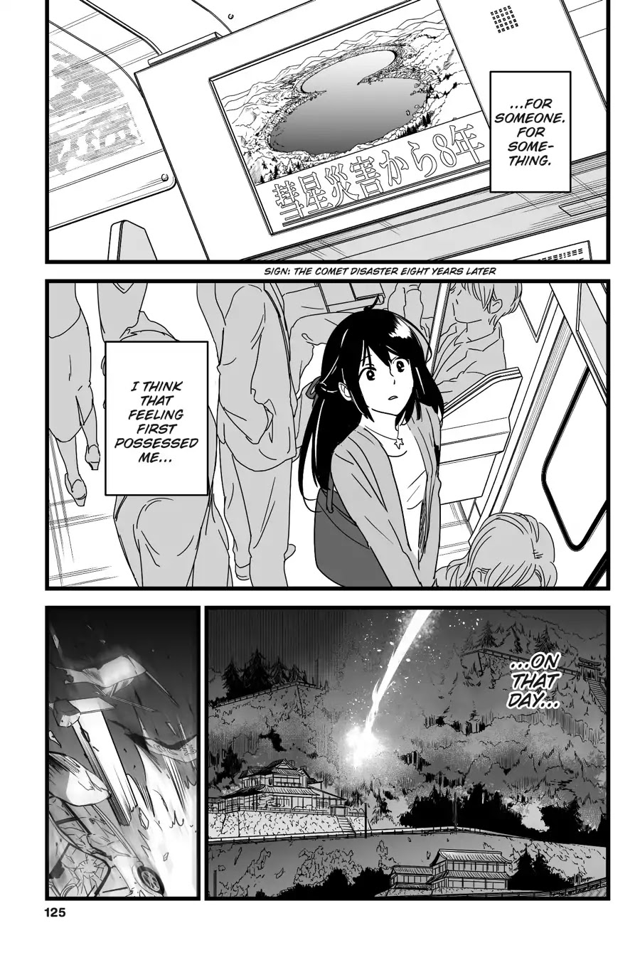 Kimi no Na wa. Chapter 9 page 9 - Chapter 9 [END]