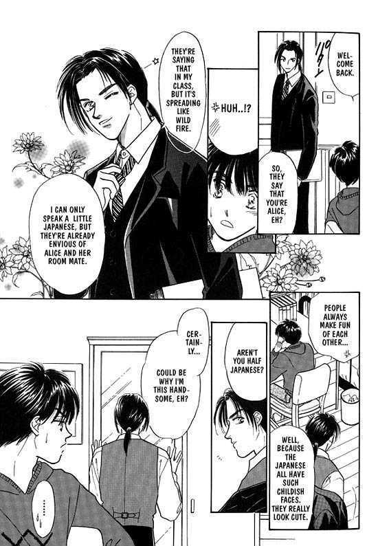 Kimi no Naka de Nemurasete Chapter 1 page 11 - Chapter 1 : Let Me Sleep Inside of You