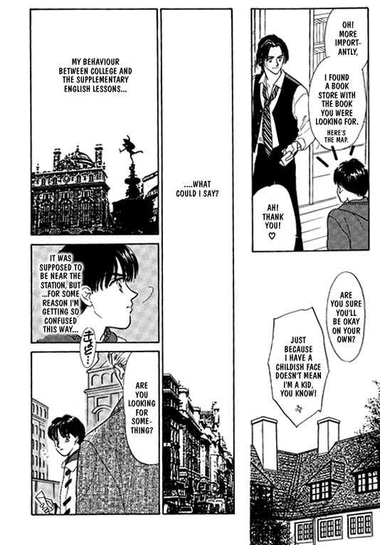 Kimi no Naka de Nemurasete Chapter 1 page 12 - Chapter 1 : Let Me Sleep Inside of You