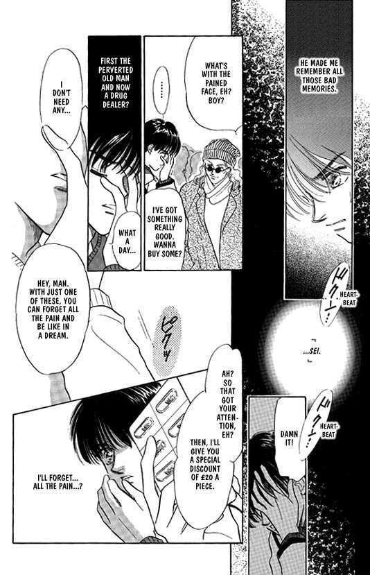 Kimi no Naka de Nemurasete Chapter 1 page 14 - Chapter 1 : Let Me Sleep Inside of You