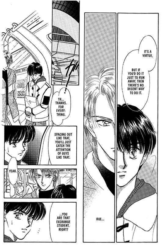 Kimi no Naka de Nemurasete Chapter 1 page 16 - Chapter 1 : Let Me Sleep Inside of You