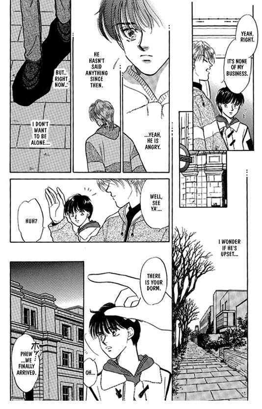 Kimi no Naka de Nemurasete Chapter 1 page 18 - Chapter 1 : Let Me Sleep Inside of You