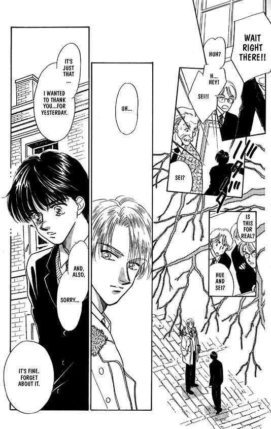 Kimi no Naka de Nemurasete Chapter 1 page 21 - Chapter 1 : Let Me Sleep Inside of You