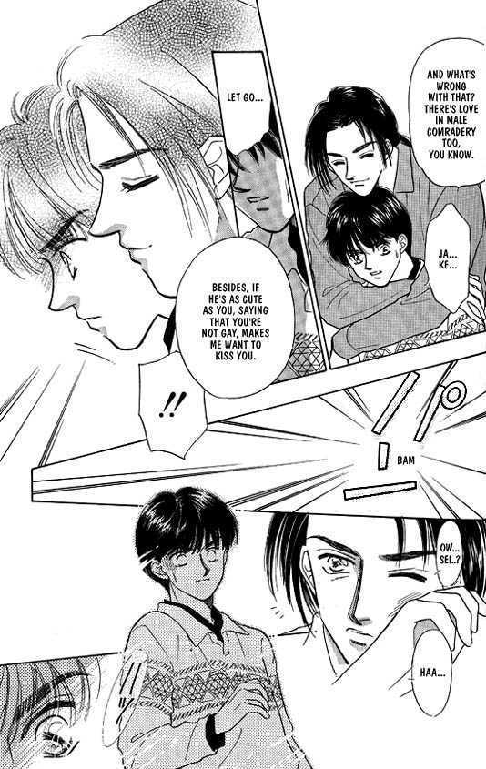 Kimi no Naka de Nemurasete Chapter 1 page 25 - Chapter 1 : Let Me Sleep Inside of You