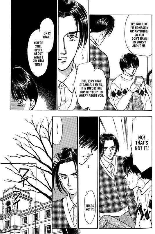 Kimi no Naka de Nemurasete Chapter 1 page 29 - Chapter 1 : Let Me Sleep Inside of You
