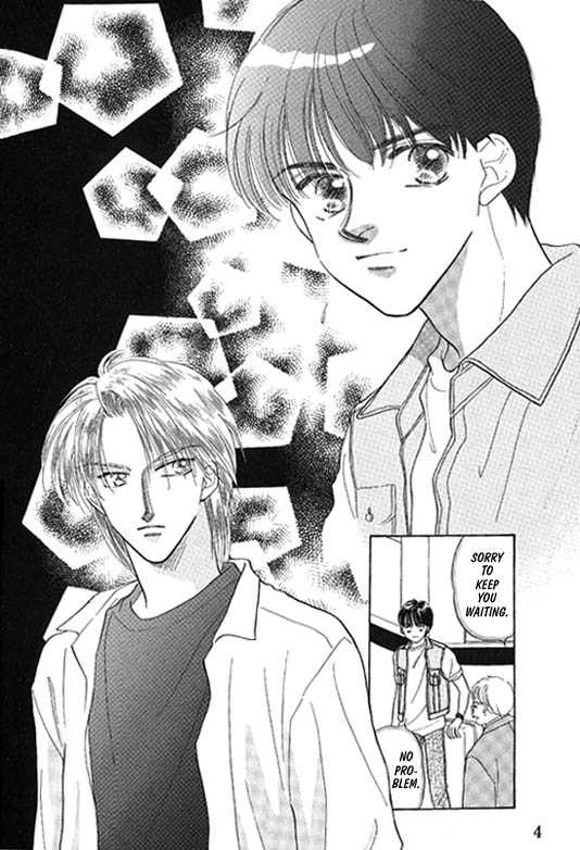 Kimi no Naka de Nemurasete Chapter 1 page 4 - Chapter 1 : Let Me Sleep Inside of You