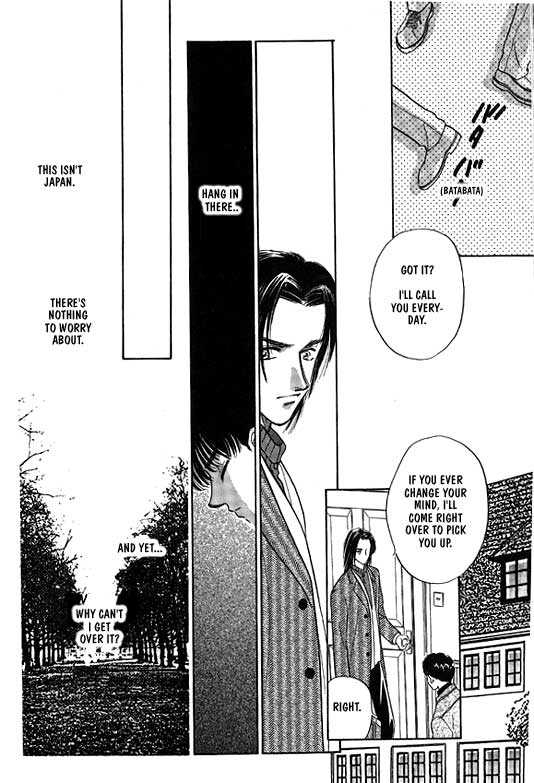 Kimi no Naka de Nemurasete Chapter 2 page 1 - Chapter 2 : [Continuation]