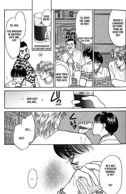 Kimi no Naka de Nemurasete Chapter 2 page 6 - Chapter 2 : [Continuation]