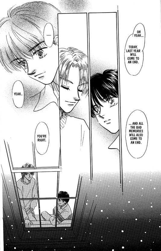 Kimi no Naka de Nemurasete Chapter 2 page 9 - Chapter 2 : [Continuation]