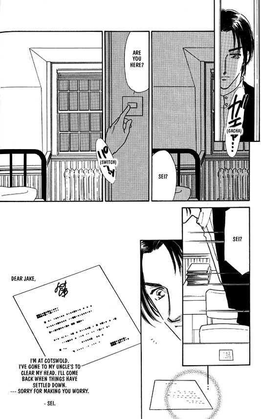 Kimi no Naka de Nemurasete Chapter 3 page 10 - Chapter 3 : [Continuation]