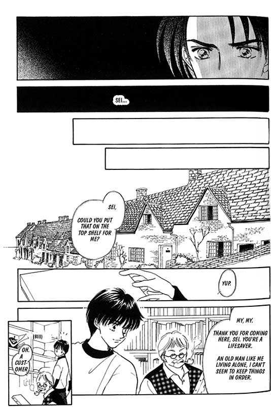 Kimi no Naka de Nemurasete Chapter 3 page 11 - Chapter 3 : [Continuation]