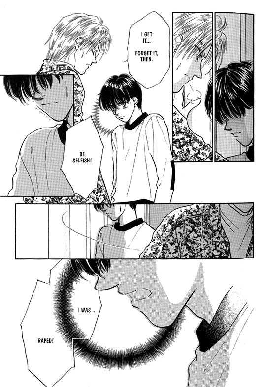 Kimi no Naka de Nemurasete Chapter 3 page 19 - Chapter 3 : [Continuation]