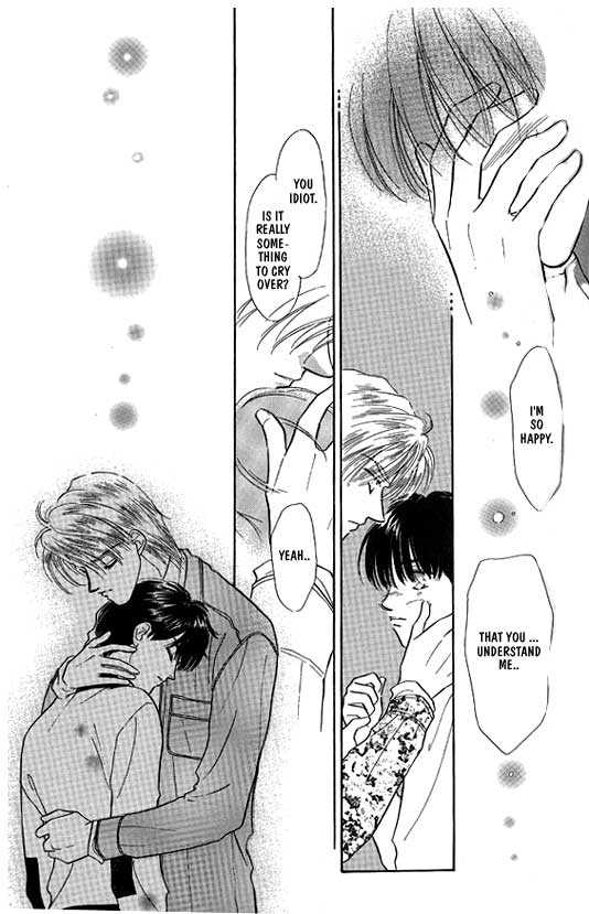 Kimi no Naka de Nemurasete Chapter 3 page 25 - Chapter 3 : [Continuation]