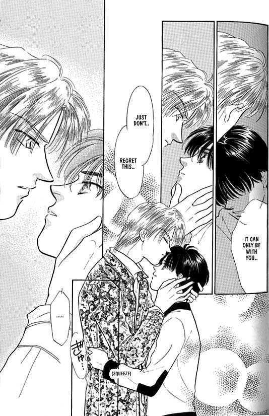 Kimi no Naka de Nemurasete Chapter 3 page 27 - Chapter 3 : [Continuation]