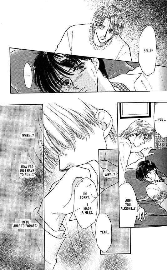Kimi no Naka de Nemurasete Chapter 3 page 3 - Chapter 3 : [Continuation]