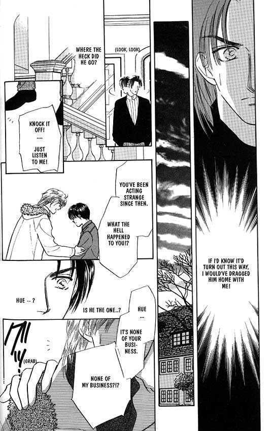 Kimi no Naka de Nemurasete Chapter 3 page 6 - Chapter 3 : [Continuation]