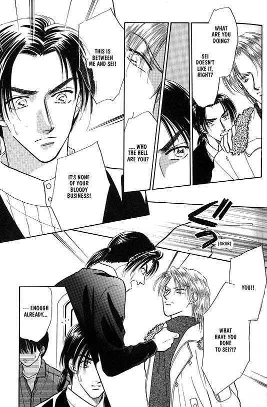 Kimi no Naka de Nemurasete Chapter 3 page 7 - Chapter 3 : [Continuation]