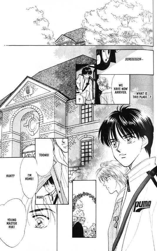 Kimi no Naka de Nemurasete Chapter 4 page 11 - Chapter 4 : Good Night in My Heart