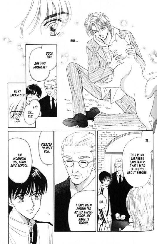 Kimi no Naka de Nemurasete Chapter 4 page 13 - Chapter 4 : Good Night in My Heart