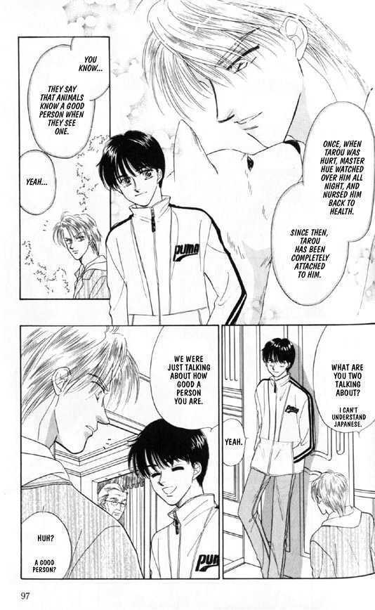 Kimi no Naka de Nemurasete Chapter 4 page 15 - Chapter 4 : Good Night in My Heart