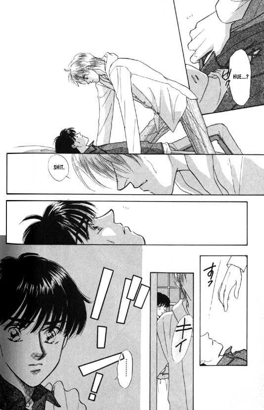 Kimi no Naka de Nemurasete Chapter 4 page 26 - Chapter 4 : Good Night in My Heart