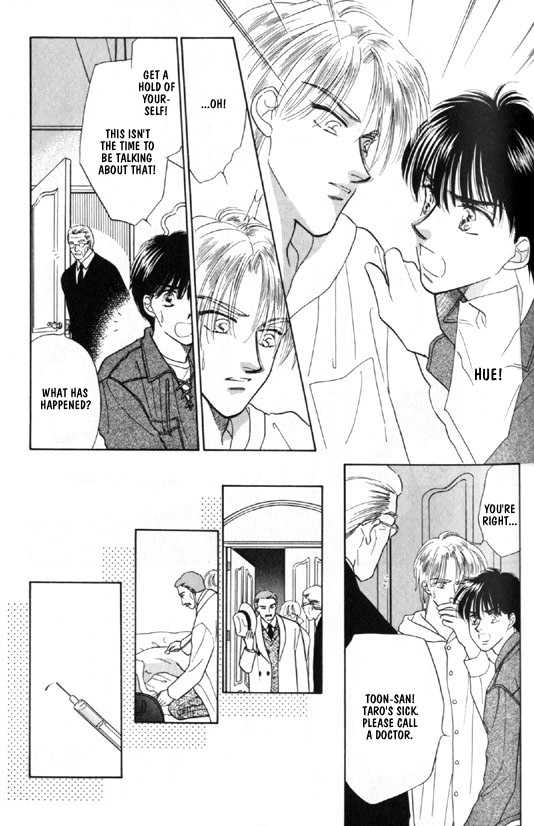 Kimi no Naka de Nemurasete Chapter 4 page 29 - Chapter 4 : Good Night in My Heart