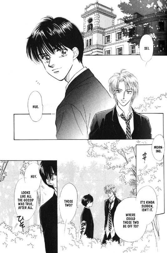 Kimi no Naka de Nemurasete Chapter 4 page 3 - Chapter 4 : Good Night in My Heart