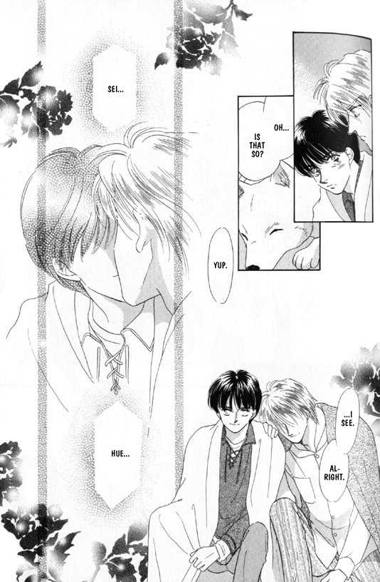 Kimi no Naka de Nemurasete Chapter 4 page 33 - Chapter 4 : Good Night in My Heart