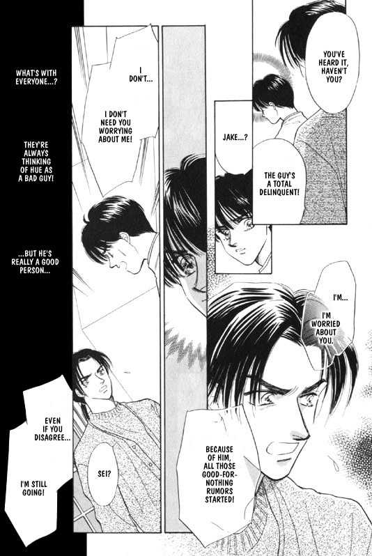 Kimi no Naka de Nemurasete Chapter 4 page 8 - Chapter 4 : Good Night in My Heart