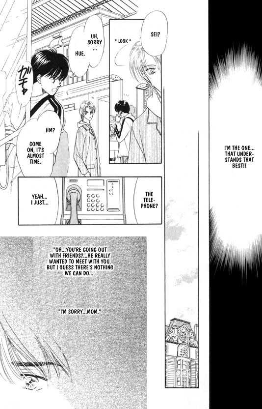 Kimi no Naka de Nemurasete Chapter 4 page 9 - Chapter 4 : Good Night in My Heart