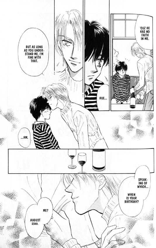 Kimi no Naka de Nemurasete Chapter 5 page 11 - Chapter 5 : Let Me Sleep Inside of You 2