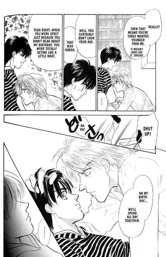 Kimi no Naka de Nemurasete Chapter 5 page 12 - Chapter 5 : Let Me Sleep Inside of You 2