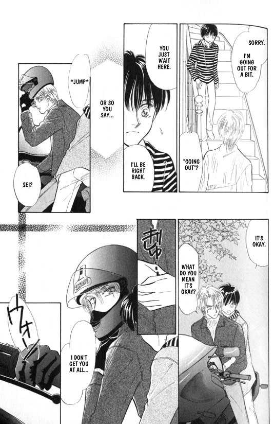 Kimi no Naka de Nemurasete Chapter 5 page 15 - Chapter 5 : Let Me Sleep Inside of You 2