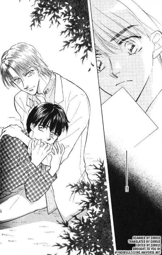 Kimi no Naka de Nemurasete Chapter 5 page 2 - Chapter 5 : Let Me Sleep Inside of You 2