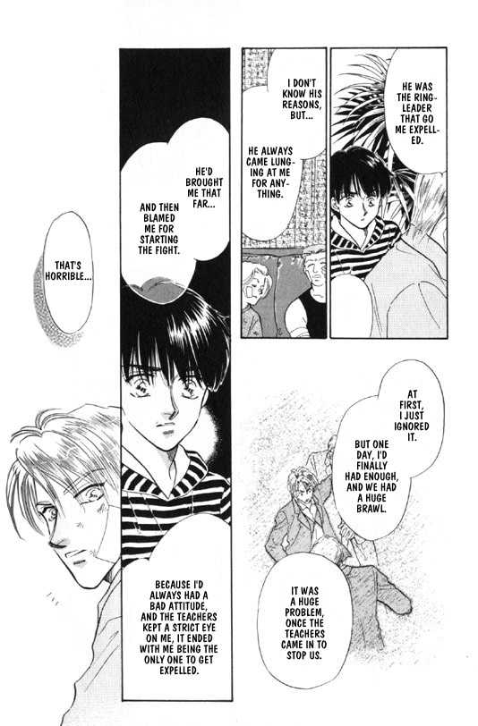 Kimi no Naka de Nemurasete Chapter 5 page 20 - Chapter 5 : Let Me Sleep Inside of You 2