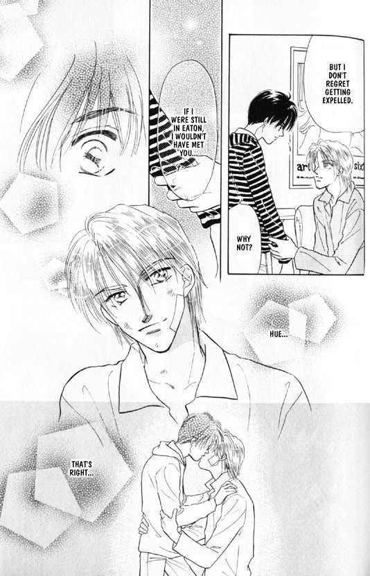 Kimi no Naka de Nemurasete Chapter 5 page 21 - Chapter 5 : Let Me Sleep Inside of You 2