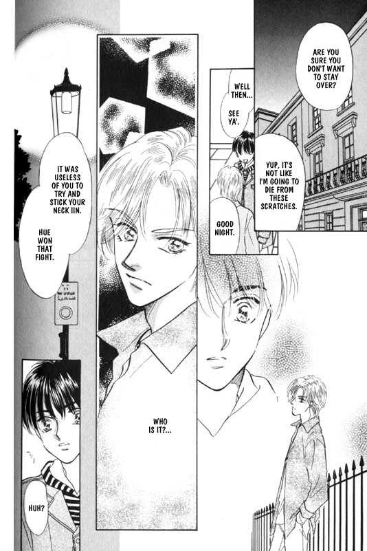 Kimi no Naka de Nemurasete Chapter 5 page 22 - Chapter 5 : Let Me Sleep Inside of You 2