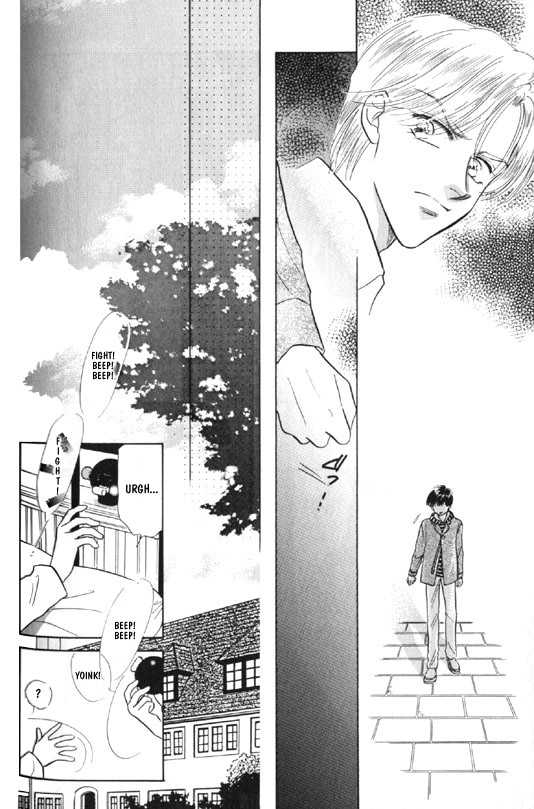 Kimi no Naka de Nemurasete Chapter 5 page 24 - Chapter 5 : Let Me Sleep Inside of You 2