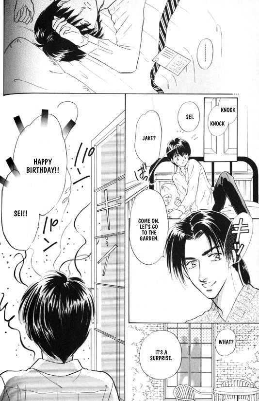 Kimi no Naka de Nemurasete Chapter 5 page 4 - Chapter 5 : Let Me Sleep Inside of You 2