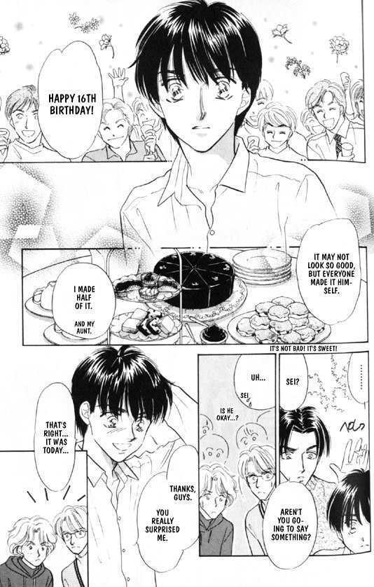 Kimi no Naka de Nemurasete Chapter 5 page 5 - Chapter 5 : Let Me Sleep Inside of You 2