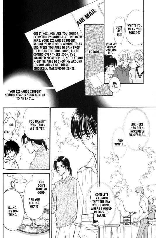 Kimi no Naka de Nemurasete Chapter 5 page 6 - Chapter 5 : Let Me Sleep Inside of You 2