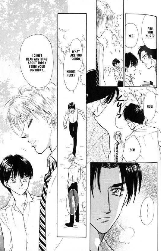 Kimi no Naka de Nemurasete Chapter 5 page 7 - Chapter 5 : Let Me Sleep Inside of You 2