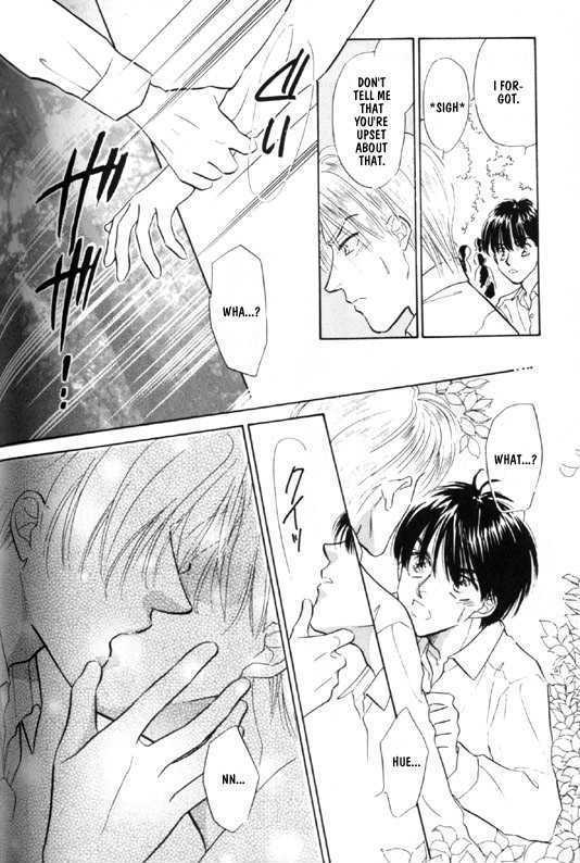 Kimi no Naka de Nemurasete Chapter 5 page 8 - Chapter 5 : Let Me Sleep Inside of You 2